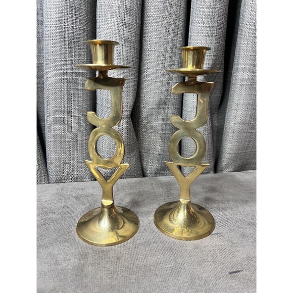 Brass Solid JOY Dinner Candle Stick Holders 8" Pair International Silver Company - Picture 1 of 8